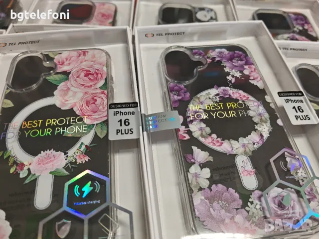 IPhone 16,iPhone 16+,iPhone 16 Pro,iPhone 16 Pro Max цветен гръб лукс, снимка 7 - Калъфи, кейсове - 47284791