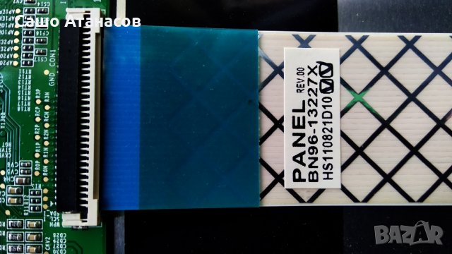 SAMSUNG UE32D4003BW счупена матрица ,BN44-00472A,BN41-01702A ,4K_V1_1CH_PV_LEFT58_1116 ,LTJ320AP02-J, снимка 13 - Части и Платки - 30523493