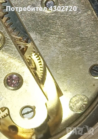 Антикварен джобен часовник KAISERSTUNDE, снимка 8 - Антикварни и старинни предмети - 53316070