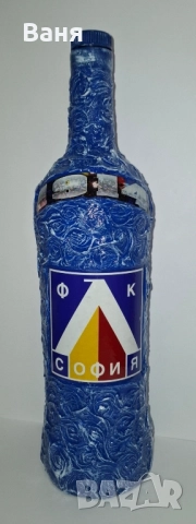 За футболни фенове, снимка 6 - Футбол - 51643167