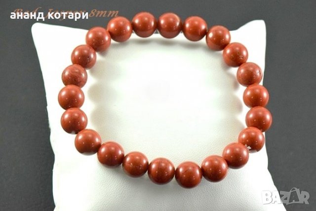 гривни от естествени камъни - 3, 14, 15,16,17