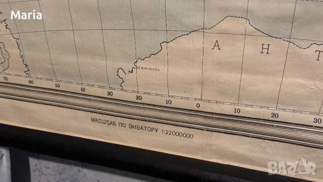 Старинна Териториално политическа карта на света от 1876 до 1914г, снимка 4 - Колекции - 50847094