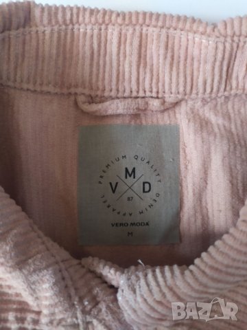 Дамско яке , снимка 2 - Якета - 31011148