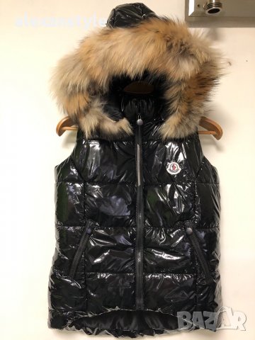 Дамски асиметричен елек/реплика/до 4хл