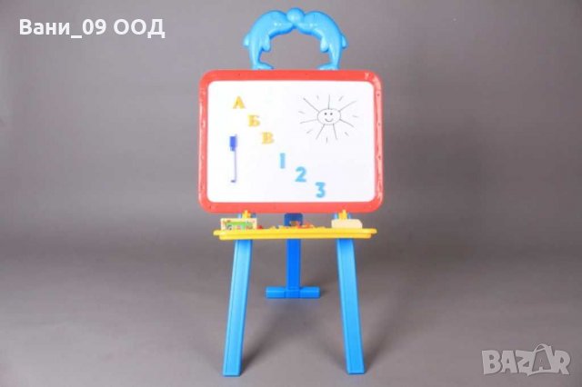 Двустранна дъска с българската азбука и цифри