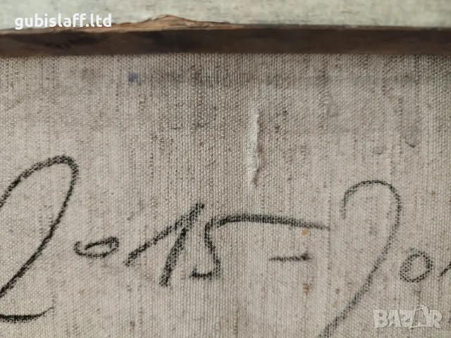 Картина, "Ангел", худ. проф. Светозар Бенчев, 2008 г., снимка 8 - Картини - 49904979