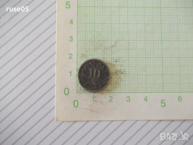 Монета "10 Heller - Австрия - 1915 г.", снимка 1 - Нумизматика и бонистика - 42205529
