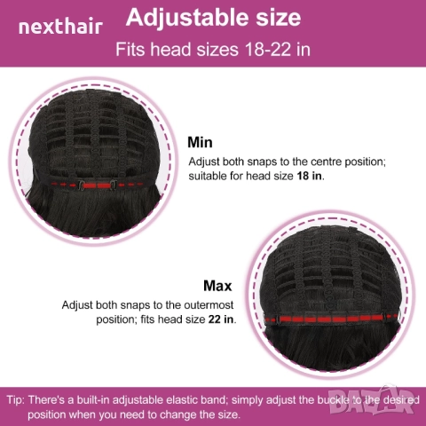 Къса черна къдрава боб перука с бретон и фини златисти кичури - 30 см, снимка 2 - Аксесоари за коса - 52973062