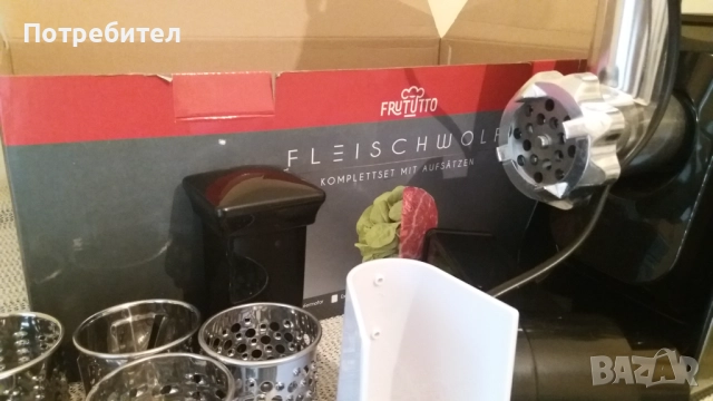 Месомелачка , снимка 10 - Месомелачки - 51604511