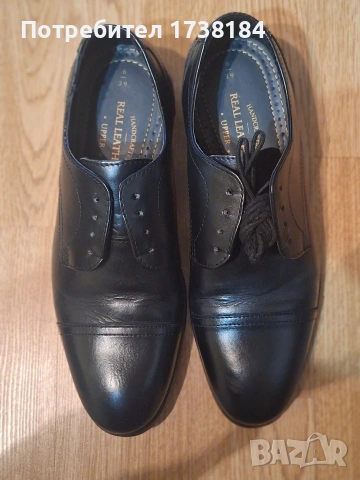 Мъжки официални обувки