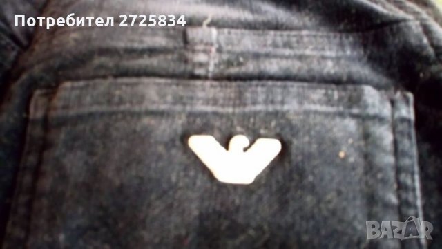 Оригинален Armani Jeans, синьо кадифе, размер 28, снимка 7 - Дънки - 34187672