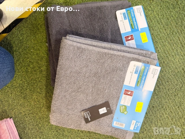 Комплект хавлиени кърпи  Материал: 100% памук -меки и обемни Характеристики: Размер: 50 x 100 cm Кол