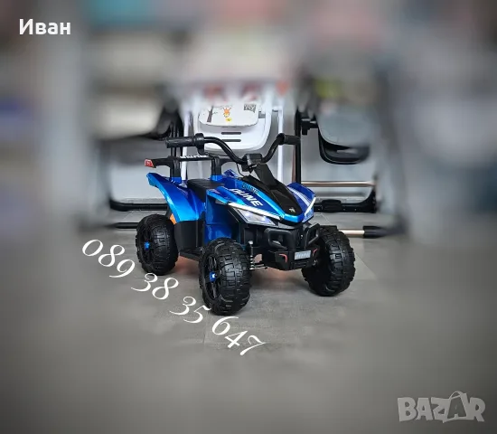 ТОП ЦЕНА!НОВО!Акумулаторно ATV/бъги Dune с 12 V батерия,USB,потегляне чрез ръкохватка