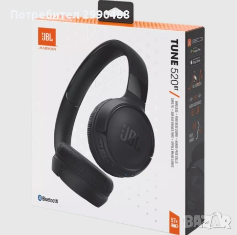 !!! Промоциална цена!!! Оригинални слушалки JBL TUNE 520BT