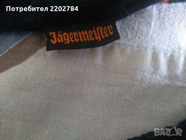 Тениска и зимен шал Jagermeister,Иегермайстер, снимка 11 - Тениски - 30500116