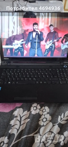 Лаптоп Toshiba Satellite C55-C-тъчскрийн Intel Pentium Quad-Core N3700 (2.40GHz) 8GB 