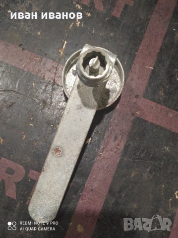 Специален Ключ, снимка 2 - Ключове - 31623379