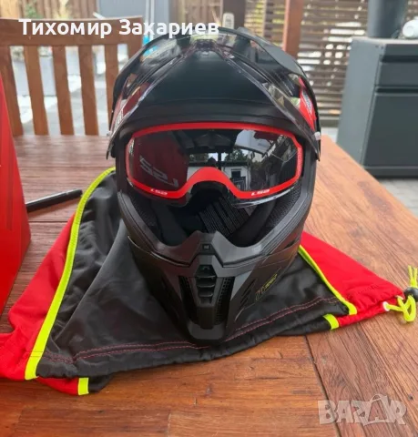 Нова Ендуро/мотокрос Каска Ls2 MX702 Pioneer II