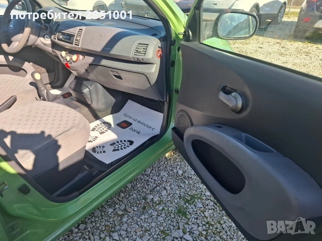 Нисан Микра 1.5 DCI, снимка 11 - Автомобили и джипове - 53256187