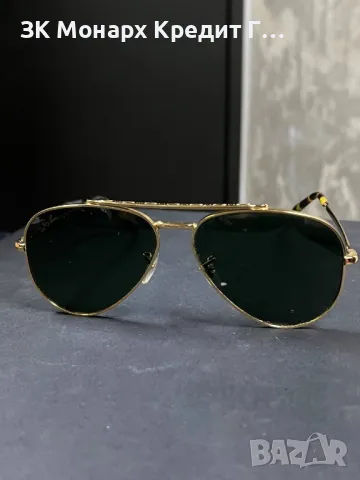 Слънчеви очила Ray Ban rb3625