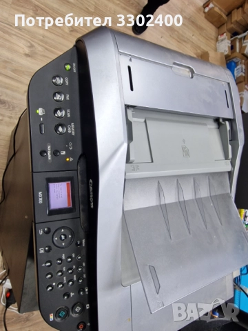 Mx 700 принтер за части грешка 52u