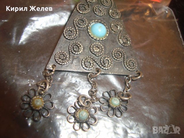 ВЪЗРОЖДЕНСКИ НАКИТ БИЖУ ФИЛИГРАН БРОНЗ с ТЮРКОАЗ ПОСРЕБРЕНА БРОШКА 11873, снимка 7 - Антикварни и старинни предмети - 30523552