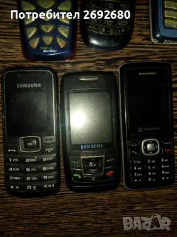 Стари телефони за части/зарядно за нокия дебела букса, зарядно за моторола/Сименс , снимка 10 - Други - 49030197