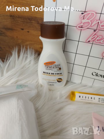  Козметичен сет за баня Glowria 5 невероятни органик, био продукта, снимка 6 - Комплекти и лотове - 35556933