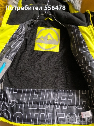 Непромокаемо топло зимно яке, снимка 8 - Детски якета и елеци - 51919634