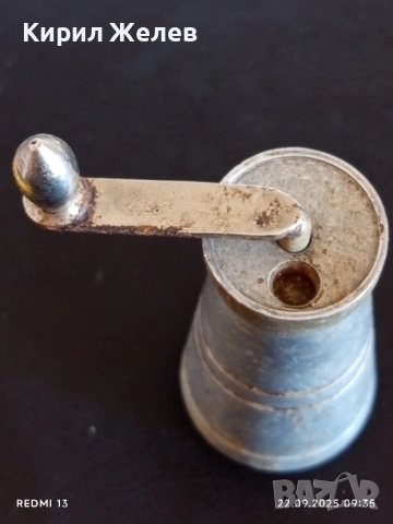 Стара алуминиева мелничка за пипер НРБ от соца рядка за КОЛЕКЦИОНЕРИ 36806, снимка 4 - Други ценни предмети - 51791818
