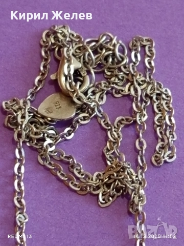 Сребърно колие с висулка съчетаваща символите на сърце и безкрайност с кристали 52399, снимка 8 - Колиета, медальони, синджири - 52835213