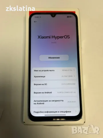 *** Топ Цена *** Redmi A7 Pro / Гаранция, снимка 5 - Xiaomi - 56519513