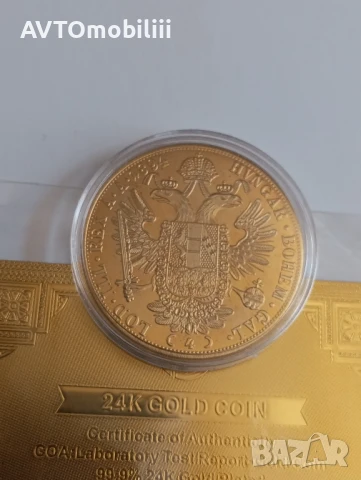 Позлатена с 24 карата злато монета със сертификат , снимка 2 - Нумизматика и бонистика - 51340979