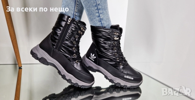 Adidas Дамски Черни Апрески Адидас Код P1505