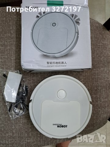 Мини прахосмукачка робот - Sweeping Robot, снимка 17 - Друга електроника - 40459781