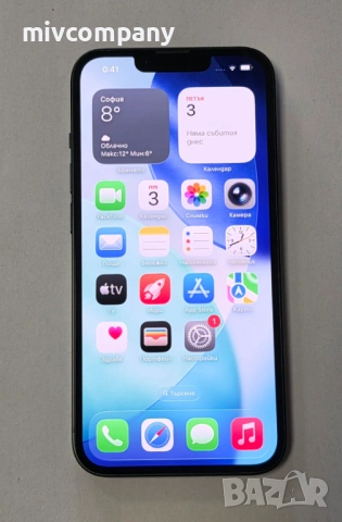 Iphone 13 128GB battery health 77%