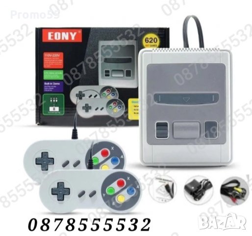Ретро Гейминг TV Конзола Телевизионна видео игра Nintendo 620 игри, снимка 5 - Други игри и конзоли - 39571179