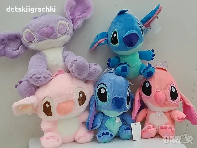 Стич плюшени играчки - разнообразие  син,розов лилав , снимка 8 - Плюшени играчки - 47707117