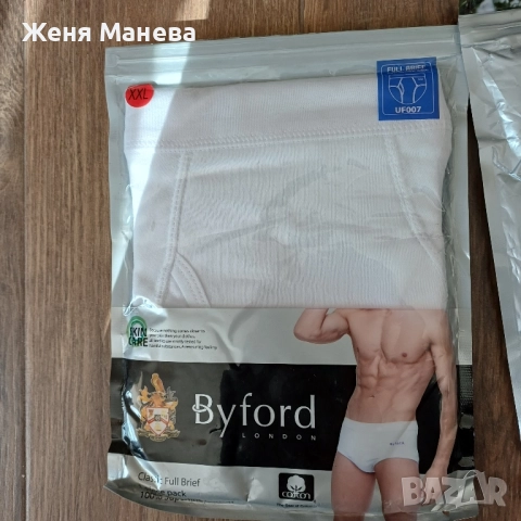 Слипове 2 бр, снимка 2 - Бански - 52074269