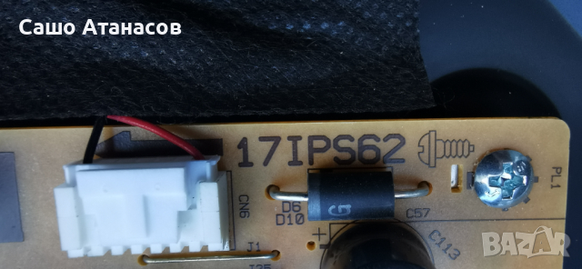 HITACHI 32HAE2351 със счупена матрица   ,17IPS62 ,17MB171 ,VES315WNGL-2D-N52 ,17WFM25, снимка 8 - Части и Платки - 44929305