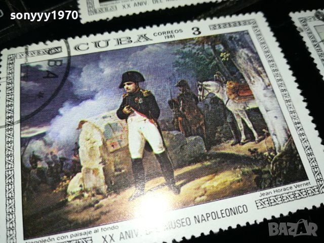 SOLD SOLD OUT*CUBA NAPOLEON 4БР МАРКИ 2609231456, снимка 12 - Филателия - 42327001