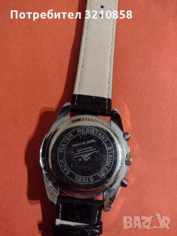 ,,Cafuer"кварцов часовник, снимка 2 - Мъжки - 35652616