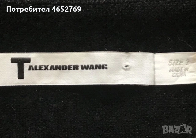 T by Alexander Wang пола, снимка 4 - Поли - 54330778