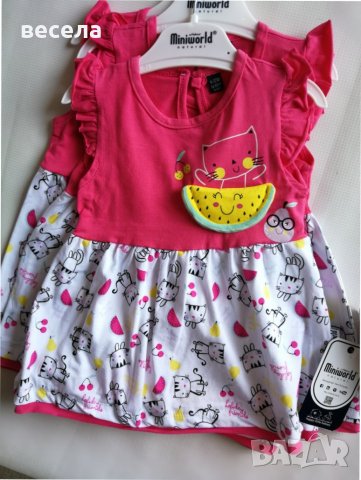 Бебешки рокли, розов цвят , снимка 1 - Детски комплекти - 37022460