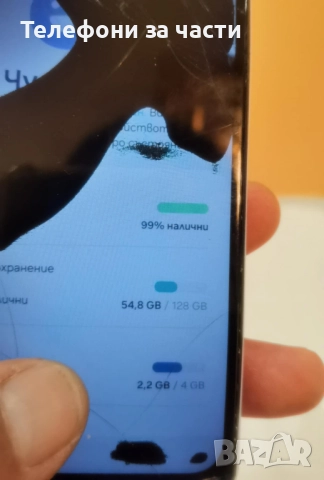 Samsung Galaxy A13, снимка 6 - Samsung - 51919191