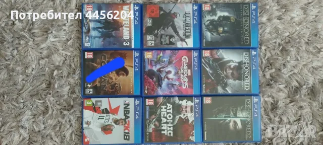 Игри за PS4, различни заглавия, снимка 5 - Игри за PlayStation - 53584027