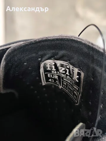 Fizik R4 Boa 43,5, снимка 3 - Аксесоари за велосипеди - 56248468