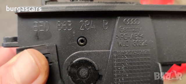 Запалка 8E0 863 284 Audi A4 B6 Avant 2.5TDI - 163 к.с, снимка 2 - Части - 53935981