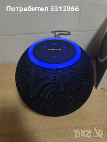 Нова Bluetooth колонка VIDA TECO C57 30W стерео звук RGB светлини IPX5 водоустойчива, снимка 2 - Bluetooth тонколони - 55944519