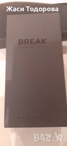 Мъжки часовник с кутия, снимка 8 - Мъжки - 50716908